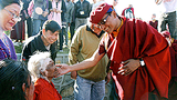 རྒྱལ་དབང་འབྲུག་རིན་པོ་ཆེར་གཟེངས་རྟགས་ཕུལ།