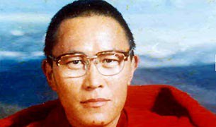 སྙུང་གཞི་བཞེས་ཡོད་པ། སྙུང་གཞི་བཞེས་ཡོད་པ།
