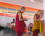 hhdl-at-2550-buddha-150.jpg hhdl-at-2550-buddha-150.jpg