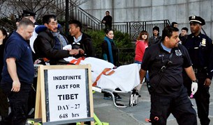སྨན་ཁང་དུ་འཁྲིད་པ། སྨན་ཁང་དུ་འཁྲིད་པ།