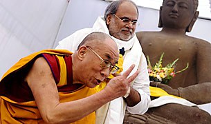 ཨིན་ཌོ་ནེ་ཤིའི་ཐུབ་པའི་སྐུ་བརྙན་ལ་རབ་གནས། ཨིན་ཌོ་ནེ་ཤིའི་ཐུབ་པའི་སྐུ་བརྙན་ལ་རབ་གནས།