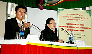 རྒྱ་ནག་འགོ་ཁྲིད་འཕོ་འགྱུར་གྱི་ཤུགས་རྐྱེན། རྒྱ་ནག་འགོ་ཁྲིད་འཕོ་འགྱུར་གྱི་ཤུགས་རྐྱེན།