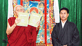 བཀའ་ཁྲིས་བོད་ཀྱི་ཚིག་མཛོད་དབུ་འབྱེད་གནང་།