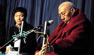 བོད་ཀྱི་ཆོས་སྲིད་ཟུང་འབྲེལ་སྐོར་བཀའ་སློབ། བོད་ཀྱི་ཆོས་སྲིད་ཟུང་འབྲེལ་སྐོར་བཀའ་སློབ།