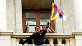 བསྟན་འཛིན་བཙོན་འགྲུས་ལ་བྱ་དགའ།