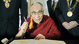 སློབ་དཔོན་གྱི་ཕྱག་འཁྱེར།