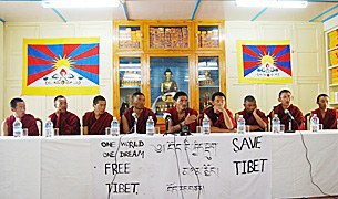 བོད་ནང་རྒྱལ་དར་སྒྲེང་འཛུགས་ཀྱི་ལས་འགུལ། བོད་ནང་རྒྱལ་དར་སྒྲེང་འཛུགས་ཀྱི་ལས་འགུལ།