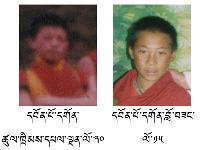 lhasa-protesters-slide2.gif lhasa-protesters-slide2.gif