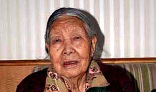 པཎ་ཆེན་སྐུ་ཕྲེང་བཅུ་པའི་མ་ཡུམ་སྐུ་གཤེགས། པཎ་ཆེན་སྐུ་ཕྲེང་བཅུ་པའི་མ་ཡུམ་སྐུ་གཤེགས།