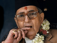 gp-koirala-200.gif gp-koirala-200.gif