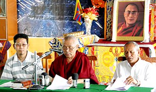 མངའ་རིས་ངོས་ནས་གསལ་བསྒྲཊ། མངའ་རིས་ངོས་ནས་གསལ་བསྒྲཊ།