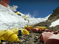 everest-base-camp-200.gif everest-base-camp-200.gif