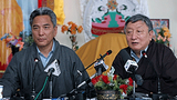 བོད་རྒྱའི་འབྲེལ་མོལ་སྐོར་གསར་འགོད་ལྷན་ཚོགས།