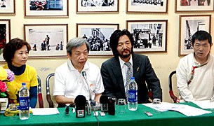 ཐེ་དབན་བོད་ཀྱི་མཐུན་གྲོགས། ཐེ་དབན་བོད་ཀྱི་མཐུན་གྲོགས།