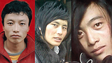 རང་ལུས་མེར་སྲེག་གཏོང་མཁན་གྱི་ཞལ་ཆེམས།