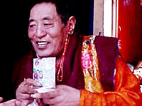 khenpo-jigme-phuntsok-200.gif khenpo-jigme-phuntsok-200.gif