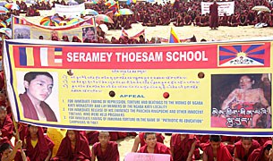 ཀིརྟིར་གདུམ་སེམས་མཉམ་སྐྱེད། ཀིརྟིར་གདུམ་སེམས་མཉམ་སྐྱེད།