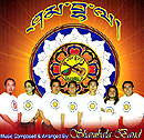 shambala_band-shambala.jpeg shambala_band-shambala.jpeg