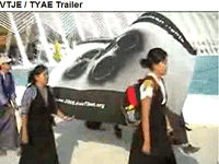 vtje-tyae-200.gif vtje-tyae-200.gif