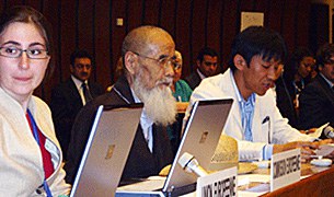 སི་པེན་ཁྲིམས་ཁང་དུ་བོད་ནང་གི་མནར་གཅོད་སྐོར་ཞིབ། སི་པེན་ཁྲིམས་ཁང་དུ་བོད་ནང་གི་མནར་གཅོད་སྐོར་ཞིབ།