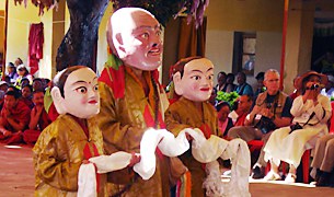 དགུ་གཏོར་སྒྲུབ་གཞག དགུ་གཏོར་སྒྲུབ་གཞག