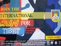 run-for-tibet-200.gif run-for-tibet-200.gif