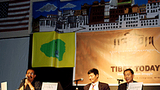 ད་ལྟའི་བོད།