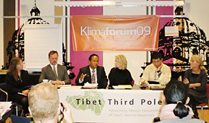 ཀོ་པེན་ཧ་གེན་ནང་བོད་དོན་གོ་རྟོགས་སྤེལ་བ། ཀོ་པེན་ཧ་གེན་ནང་བོད་དོན་གོ་རྟོགས་སྤེལ་བ།