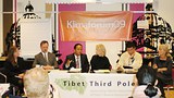 ཀོ་པེན་ཧ་གེན་ནང་བོད་དོན་གོ་རྟོགས་སྤེལ་བ།