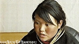 བོད་མི་གསུམ་ལ་ཁྲིམས་ཐག་ལྗིད་པོ་བཅད་པ།