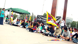 བོད་ནང་མནར་གཅོད་མཚམས་འཇོག་དགོས།