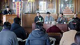 བོད་སྨན་སྦྱོར་སྡེ་བྱེད་ཕྱོགས་ཀྱི་སྟངས་འཛིན་སྒྲིག་གཞི།
