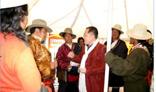 མེ་ཉག་ནཊ་ཕྲན་སྡེ་པ་ཁུལ་གྱི་བོད་མི་ཚོས་ངོ་རྒོལ། མེ་ཉག་ནཊ་ཕྲན་སྡེ་པ་ཁུལ་གྱི་བོད་མི་ཚོས་ངོ་རྒོལ།