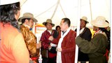 མེ་ཉག་ནཊ་ཕྲན་སྡེ་པ་ཁུལ་གྱི་བོད་མི་ཚོས་ངོ་རྒོལ།