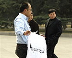 tiananmen-protest-150.jpg tiananmen-protest-150.jpg