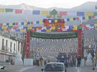 hhdl-at-leh-200.jpeg hhdl-at-leh-200.jpeg