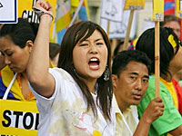 england-protest-wenjia-200.jpg england-protest-wenjia-200.jpg