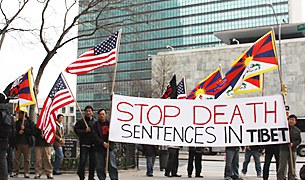 བོད་མིར་སྲོག་ཁྲིམས་བཅད་པར་ངོས་ལེན་མེད་པའི་ངོ་རྒོལ། བོད་མིར་སྲོག་ཁྲིམས་བཅད་པར་ངོས་ལེན་མེད་པའི་ངོ་རྒོལ།
