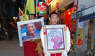 བོད་མིས་རྒྱལ་གཅེས་དཔའ་བོའི་ཉིན་མོ་སྲུང་བརྩི། བོད་མིས་རྒྱལ་གཅེས་དཔའ་བོའི་ཉིན་མོ་སྲུང་བརྩི།