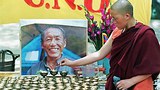 བཙན་བྱོལ་ནང་རྒྱལ་གཅེས་དཔའ་བོའི་ཉིན་མོ་སྲུང་བརྩི།