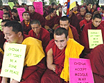 protest-reeducation-150.gif protest-reeducation-150.gif
