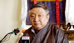 མང་གཙོའི་ལམ་སྲོལ་གྱི་དགོངས་ཚུལ། མང་གཙོའི་ལམ་སྲོལ་གྱི་དགོངས་ཚུལ།