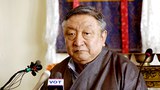 མང་གཙོའི་ལམ་སྲོལ་གྱི་དགོངས་ཚུལ།