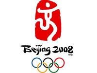 2008-beijing-olympics-200.gif 2008-beijing-olympics-200.gif