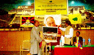 གཞོན་ནུ་ལྷན་ཚོགས་ཀྱི་འགོ་ཁྲིད་ཟབ་སྦྱོང་། གཞོན་ནུ་ལྷན་ཚོགས་ཀྱི་འགོ་ཁྲིད་ཟབ་སྦྱོང་།