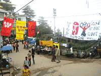 tyc-2008-protest-200.gif tyc-2008-protest-200.gif