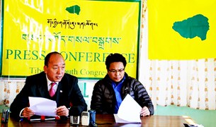 དུས་འཁོར་དབང་ཆེན་སྐབས་ཞབས་ཞུ་ལས་དོན། དུས་འཁོར་དབང་ཆེན་སྐབས་ཞབས་ཞུ་ལས་དོན།