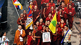 ས་རྟགས་བསྡུ་རུབ་ཀྱི་ལས་འགུལ།