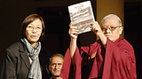 གསར་བརྗེ།