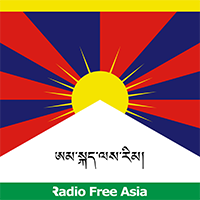 Tibetan Amdo Podart